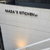 MASA’S KITCHEN 恵比寿