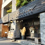 Daikanyama Yakiniku Kintan - 