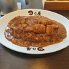 日乃屋カレー 岐阜則武店