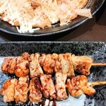 がき大将 - ねぎま