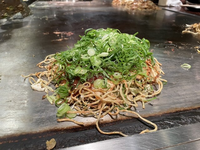 Kawa So Shintenchi Ten