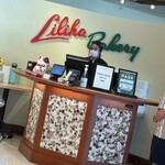 Liliha Bakery - 