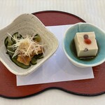 日本料理 Japanese Cuisine 桜丘 - 