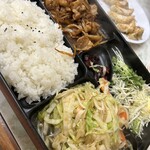 おぼこ飯店 - 