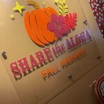 Lappert's Ice Cream & Coffee - 