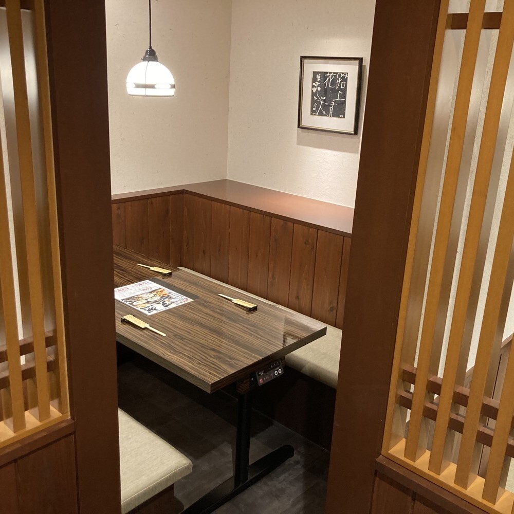 玄 品 新宿 三 丁目