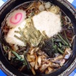 やまびこ茶屋 - 