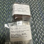 ニカイノフランク - 