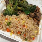 Panda Express - 