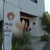 foo cafe - 