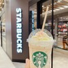 スターバックスコーヒー  川崎ルフロン店