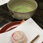 霊山寺 天龍閣 - 