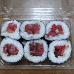 角上魚類 川口店 - 