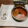 焼肉 うしみつ 恵比寿本店