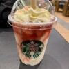 スターバックス・コーヒー イオンモール北戸田店