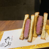 焼肉 うしみつ 恵比寿本店 - 