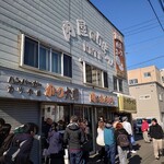 こく一番 ラーメン みどりや - 10：30開店の儀(23‐11)