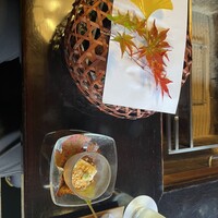 黒茶屋 - 