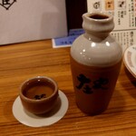 Shouya - 日本酒熱燗 (2023/8)
