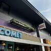 COMET BURGER