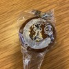 御菓子司　龍昇堂