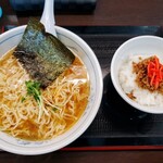 らーめんランド - 