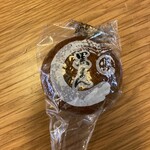 御菓子司　龍昇堂 - 料理写真: