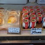 たまご屋さんちのたこ焼 - メニュー