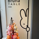 Dick Bruna TABLE - 