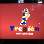 Tregion - 