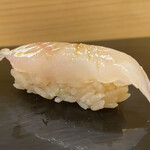 Sushiya Tonbo - 