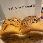 One Hundred Bakery - ハロウィーン仕様かと思わせておいて…