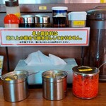 ばってんラーメン - 