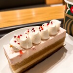 スターバックスコーヒー - 