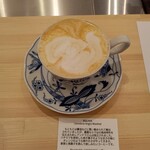 HAYAKAWA coffee - 