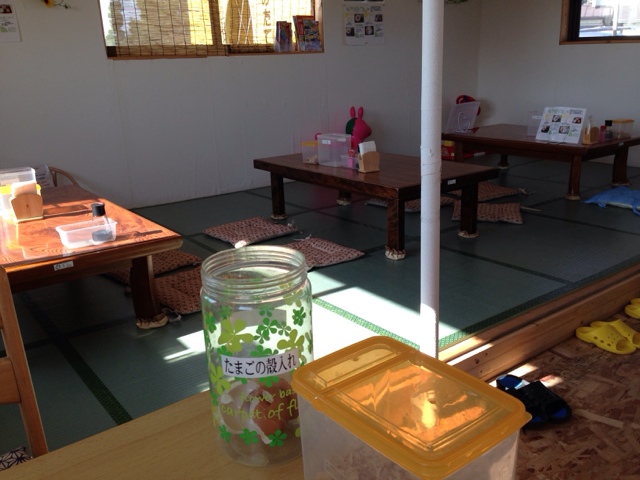 ひまわり農園 - 古川（日本料理）の写真