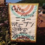 223320207 - 道路側 立て看板 ニューオープン 10月17日 AM8:00～PM3:00