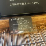こころ - 