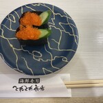 Kaisenzushi Toretore Ichiba - 