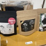 バスキング コーヒー - 