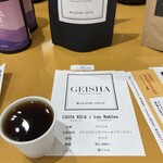 バスキング コーヒー - 