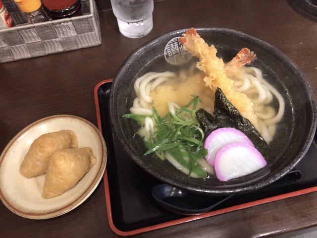 Sanuki Ya Hacchobori Ten