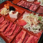 焼肉苑 - 