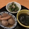 楽食