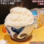 やきにく 肉助 - 