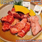 やきにく 肉助 - 