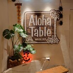 ALOHA TABLE Waikiki - 