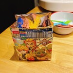 やきにく 肉助 - 