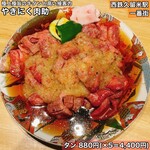 やきにく 肉助 - 