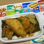 ほっともっと - 特のり弁当。500円。